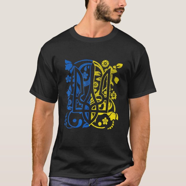 Ukraine Flaggensymbol Flora Sonnenblume Ukrainisch T-Shirt (Vorderseite)