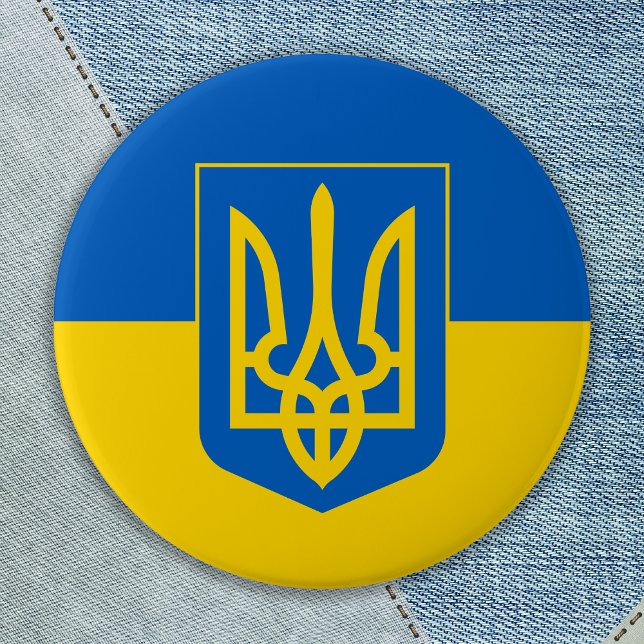 Ukraine Flaggentrident Blau Gelb Ukrainisch Button (Von Creator hochgeladen)