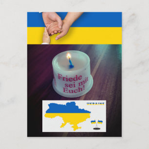 Ukraine Friede sei mit euch Postkarte