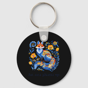 Ukraine Fuchs Retro Floral Ukrainische Wyschywanka Schlüsselanhänger