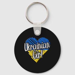 Ukraine für Mädchen Ukrainisches Herz Flagge für F Schlüsselanhänger