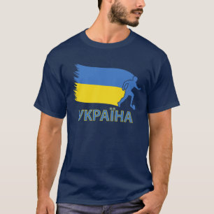 Ukraine-Fußball-Flagge T-Shirt