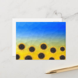 Ukraine Gelbe Geometrie Maschenmuster Blume Postkarte