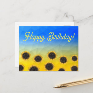 Ukraine Geometrie-Gittermuster Blumen Geburtstag Postkarte