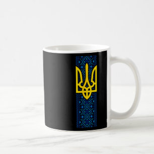 Ukraine Geschenkflagge Ukraini Kiew Ukrainisch Ukr Kaffeetasse
