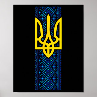 Ukraine Geschenkflagge Ukraini Kiew Ukrainisch Ukr Poster