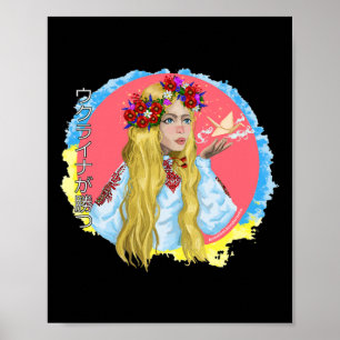 Ukraine gewinnt 1000 Kräne Poster