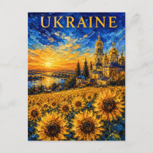 Ukraine: Golden Sunset Sunflower Art Souvenir Postkarte
