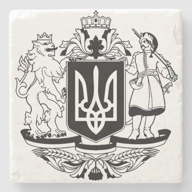 Ukraine Größeres Wappen Steinuntersetzer (Vorderseite)