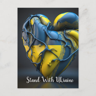 Ukraine Herz Postkarte