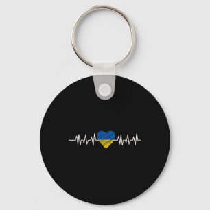 Ukraine Herzschlag Puls Ukraine-Flagge Ich liebe d Schlüsselanhänger