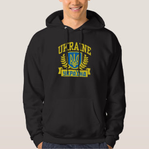 Ukraine Hoodie