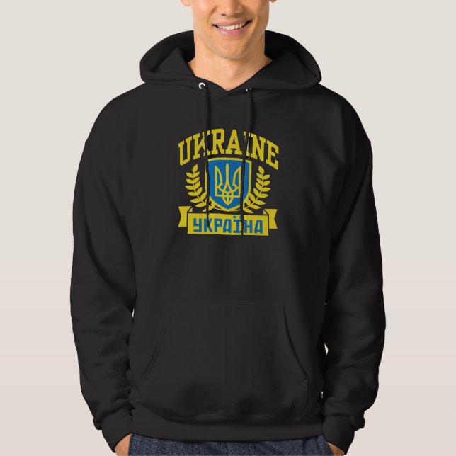 Ukraine Hoodie (Vorderseite)
