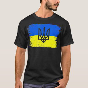 Ukraine I Stand With Ukraine T-Shirt