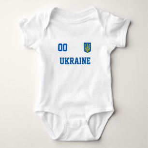 Ukraine Individuelle Name & Number Jersey Football Baby Strampler