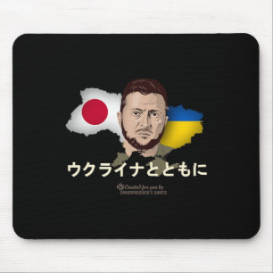 Ukraine Japan Wolodymyr Selenskyj Steh mit der Ukr Mousepad