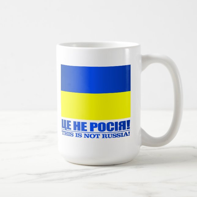 Ukraine ( kaffeetasse (Rechts)