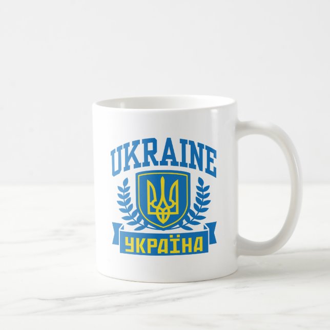 Ukraine Kaffeetasse (Rechts)