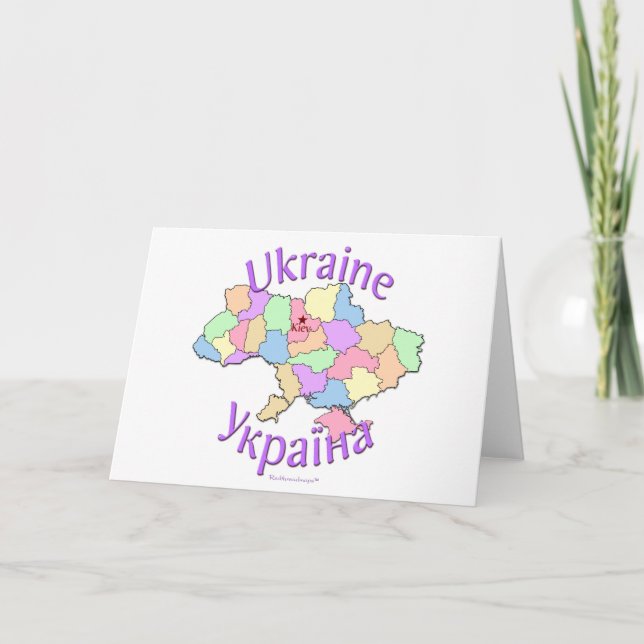 Ukraine-Karte Karte (Vorderseite)