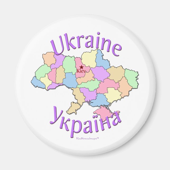 Ukraine-Karte Magnet (Vorne)