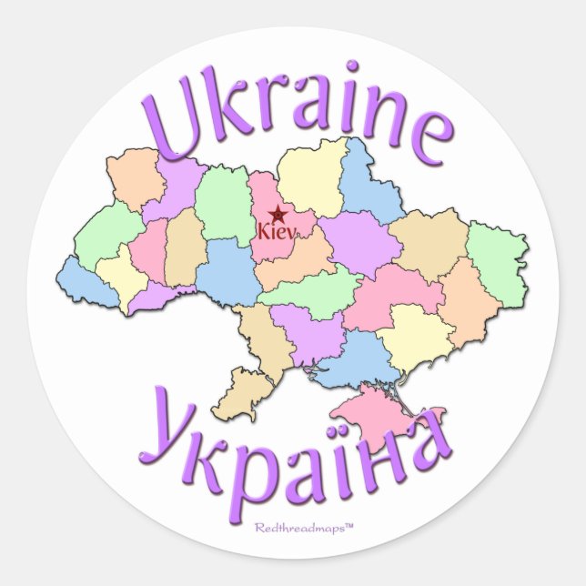 Ukraine-Karte Runder Aufkleber (Vorderseite)