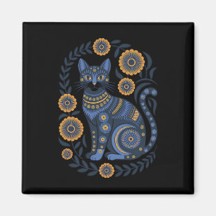 Ukraine Katze Floral Vintage Ukrainische Flagge Vy Magnet