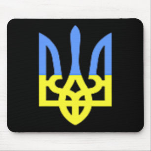 Ukraine Kraut Blau Und Gelb Ukrainische Flagge Tas Mousepad