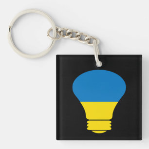 Ukraine Lampe, stehen mit Ukraine T - Shirt Schlüsselanhänger