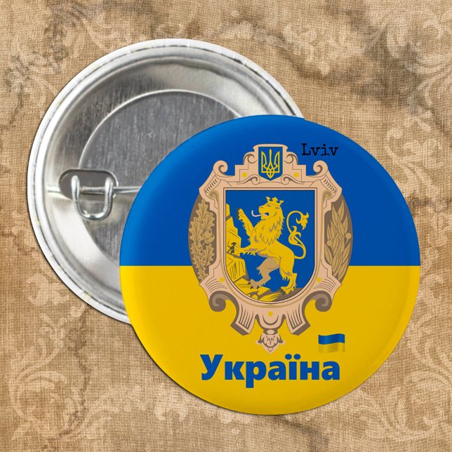 Ukraine & Lwiwer Gebiet - Wappen, ukrainische Flag Button (Von Creator hochgeladen)