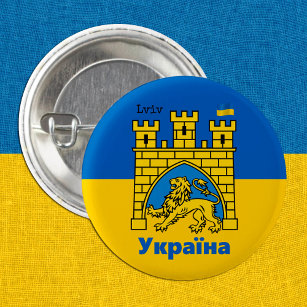 Ukraine & Lwiwer Stadt - Wappen, ukrainische Flagg Button