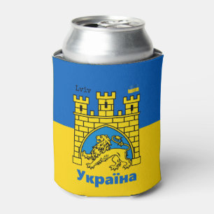 Ukraine & Lwiwer Stadt - Wappen, ukrainische Flagg Dosenkühler