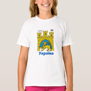 Ukraine & Lwiwer Stadt - Wappen, ukrainische Flagg T-Shirt