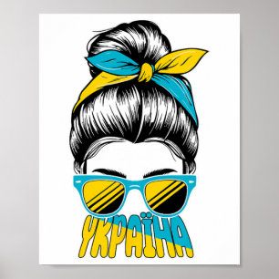 Ukraine-Mädchen unterstützt Frieden und Stolz für Poster