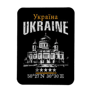 Ukraine Magnet