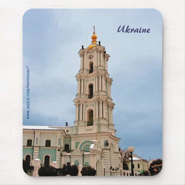 Ukraine-Mauspad Mousepad (Vorne)