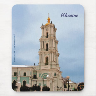 Ukraine-Mauspad Mousepad