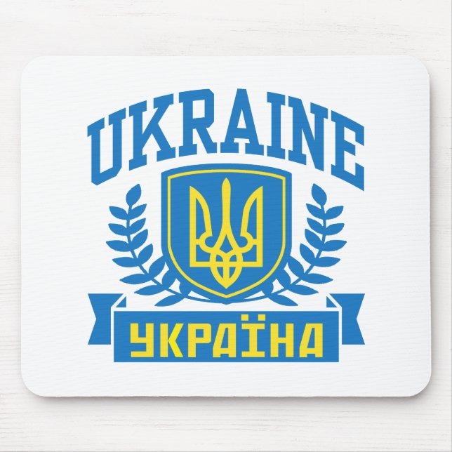Ukraine Mousepad (Vorne)