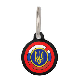 Ukraine - Nicht Russland-Button Haustiermarke