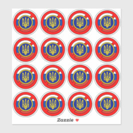 Ukraine - nicht Russland Sticker