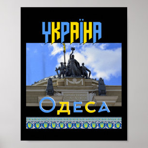 Ukraine Odessa Bahnhof Slawa  Poster