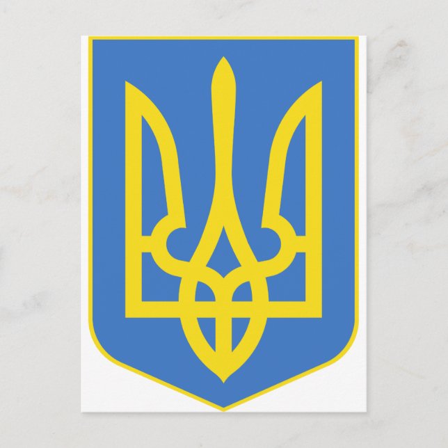 Ukraine Offizieller Wappen Heraltroym Postkarte (Vorderseite)