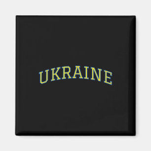 Ukraine - Patriotischer Stolz Unterstützung Magnet