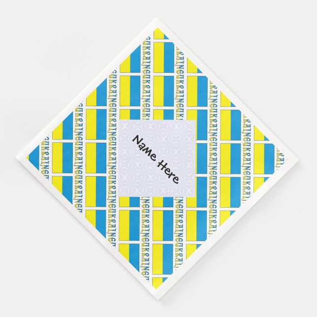 Ukraine - Personalisierte ukrainische Flagge Serviette (Ecke)