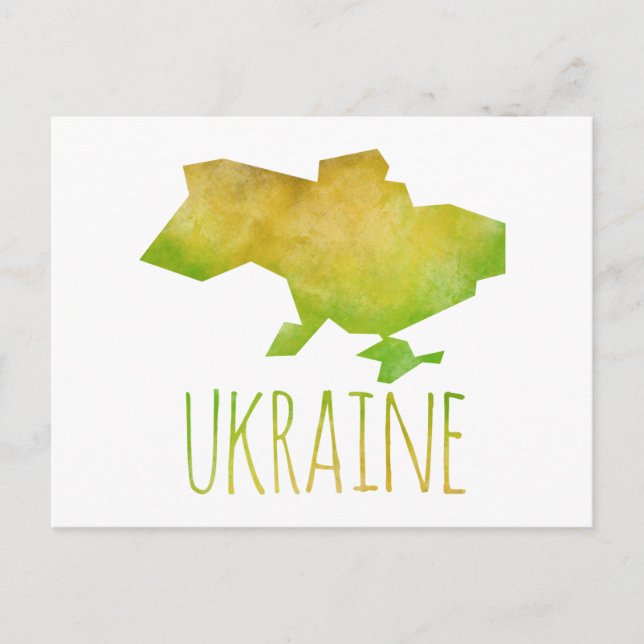 Ukraine Postkarte (Vorderseite)