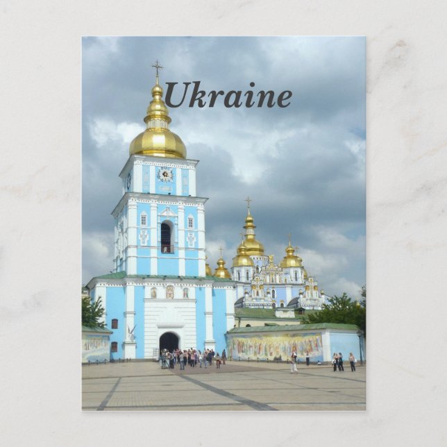 Ukraine Postkarte (Vorderseite)
