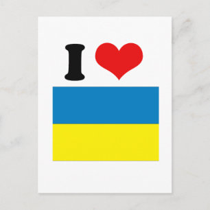 Ukraine Postkarte