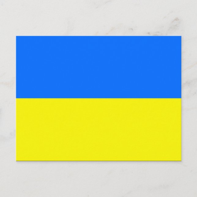 Ukraine Postkarte (Vorderseite)