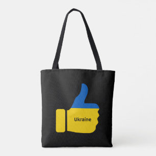 Ukraine, pouces vers le haut, Sac fourre-tout