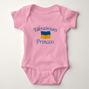 Ukraine Prncess Baby Strampler