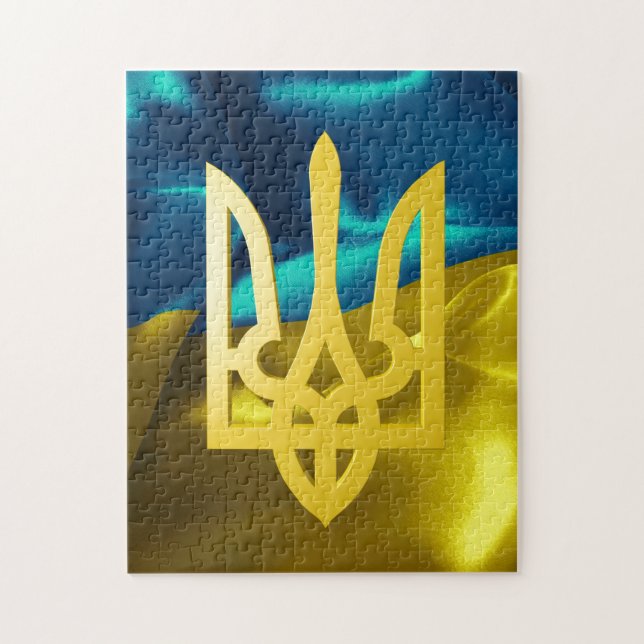 Ukraine : Puzzle du drapeau bleu jaune ukrainien (Vertical)